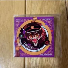 地縛少年花子くん 漫画 23巻 特典シール つかさ ステッカー