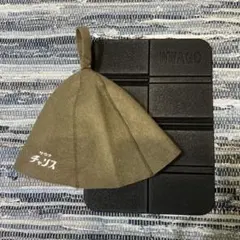 ※ヘイス◎◎様専用※3COINSサウナハット③のサムネイル