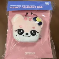 2026年最新】イラン iveの人気アイテム - メルカリ