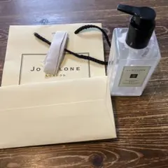 Jo Malone ブラックベリー＆ベイ ボディローション 250ml 空瓶