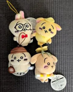 ちいかわ プライズ うさぎ ぬいぐるみ マスコット 4個セット