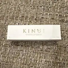 KINUI TAMANU LIP SERUM 7gのサムネイル