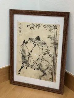 2026年最新】江戸時代 掛軸の人気アイテム - メルカリ