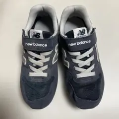 ニューバランス　996 キッズシューズ　ネイビー　20.5㎝