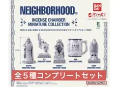 NEIGHBORHOOD INCENSE COLLECTION　全5種セット　⑧