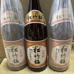 焼酎 真鶴 1800ml 2本セット - メルカリ