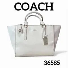 Item thumbnail for item 260953af-90b1-4e1d-a4b1-1c922df4cf6f