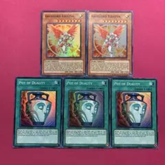 遊戯王 英語版 強欲で謙虚な壺 クリスティア tin スーパー 5枚