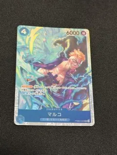 ONE PIECE カードゲーム マルコ SR