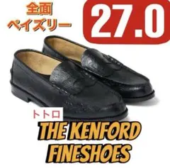 Item thumbnail for item 9b095acb-f438-449a-9dc7-eac42d6bf585