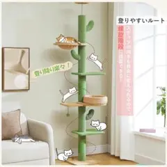 Item thumbnail for item 5ee6e504-1dc2-44fe-b990-1ebf2c30d2bd