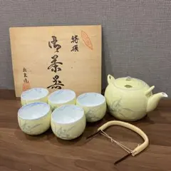 【新品未使用】特選 有田焼　日本茶器 松泉作　6個セット