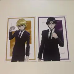 ハンターハンター アニメイトフェア ポストカード2枚セット