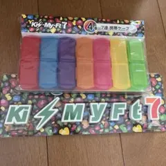 キスマイ 携帯ケース マグネットセット