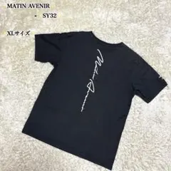 2026年最新】朝倉未来 tシャツの人気アイテム - メルカリ