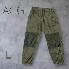 美品✨NIKE ACG イージー ナイロンパンツ カーキ Lサイズ 軽量のサムネイル
