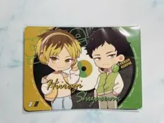 ギヴン　鹿島柊　八木玄純　fanfancy 特典　メモカード　アニメイト