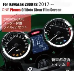 マサ様 リクエスト 2点 まとめ商品