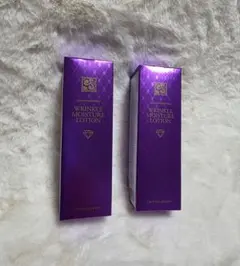 新品未使用 ジェミーネフェルタリ リンクルアイゾーンセラムW&E 目元用