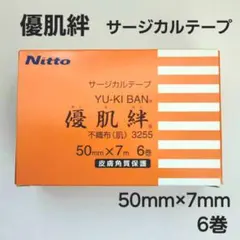 Item thumbnail for item 0125955a-6fd9-42aa-863a-0506146669b1