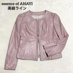 essence of ANAYI ラムレザー ジャケット ノーカラー ピンク 2026年最新】ANAYI レディース レザージャケット・ライダースの人気