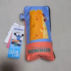 Wpc. PUPPET NONNON 晴雨兼用折りたたみ傘