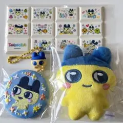 まめっち　たまごっち　缶バッジ　マスコット　キーホルダー　３点セット