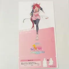 ウマ娘　映画　入場者特典　クリアスタンド　ダンツフレーム