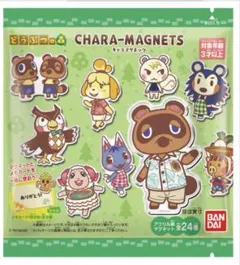 あつまれ どうぶつの森 キャラマグネッツ (ウリ)