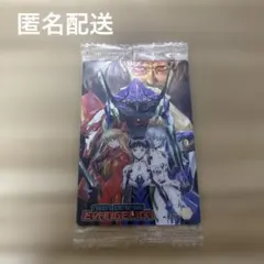 新世紀エヴァンゲリオン　ウエハースカード　CLSP-5