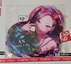 はぴこれ プロセカ バースデー 白石 杏 BIGアクリルパネル - メルカリ