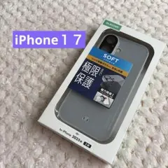 【新品】iPhone１７ソフトケースレンズ保護ガラス付き　極限まで保護のサムネイル