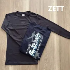 少年野球 長袖アンダーシャツ 半袖 まとめ売り