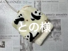 デグーお布団…2、すっぽりハンモック…2