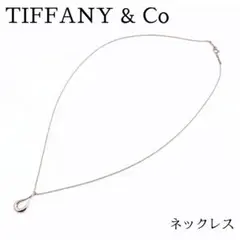 ティファニー エルサペレッティ ティアドロップネックレス SV925 シルバー系