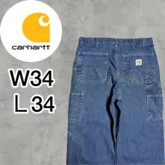 2025年最新】carhartt ダブルニー 90sの人気アイテム - メルカリ