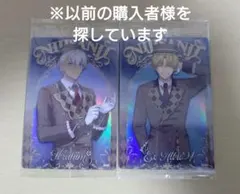 にじさんじウエハース　 GOOOMiiES