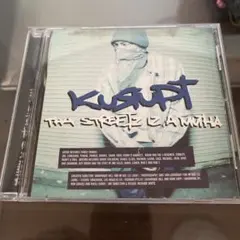 レアver. Kurupt Tha Streetz Iz A 〜 G Rap - メルカリ