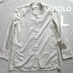 UNIQLO +J スーピマコットンスタンドカラーシャツ　Ｌ長袖クリーム