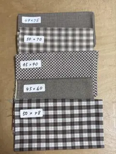茶系チェック5種　⭐︎105