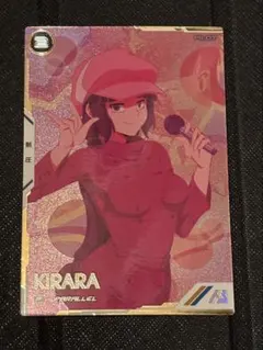 Item thumbnail for item 67045322-6b11-4abb-bbde-5b9dee476fb6