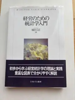 Item thumbnail for item 1c60cca8-a879-4cdb-9786-3afe3bd51f7b