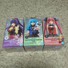 DATE A LIVE GLITTER & GLAMOURS 3体セット