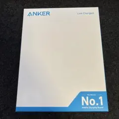 ANKER533 PowerCore 30W モバイルバッテリー