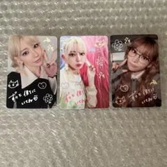 LE SSERAFIM サクラ ラキドロ 当選 トレカ