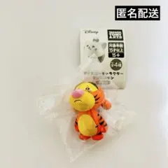ディズニーキャラクター　なかないモン　そのに　ティガー　ガチャ