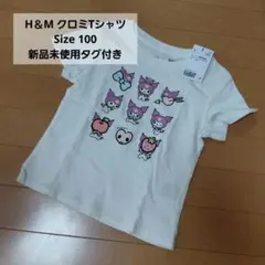 fujisan様 リクエスト 3点 まとめ商品