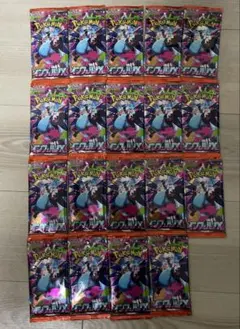 Item thumbnail for item 17f223e7-514b-4cc9-9e52-2e90603aa85f