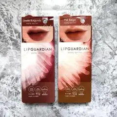 【新品】LIPGUARDIAN マットヴェールティント 03、04 2本セットのサムネイル