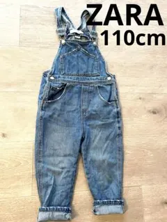 【美品】即日匿名配送!!ZARA キッズ　オーバーオール　デニム